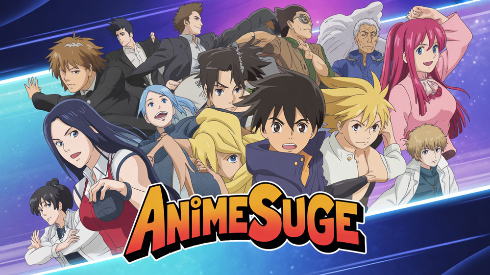 Animesuge
